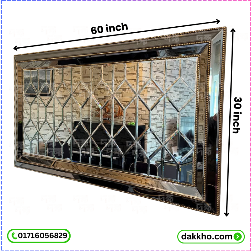 Decorative Wall Mirror with Classic Beaded Frame