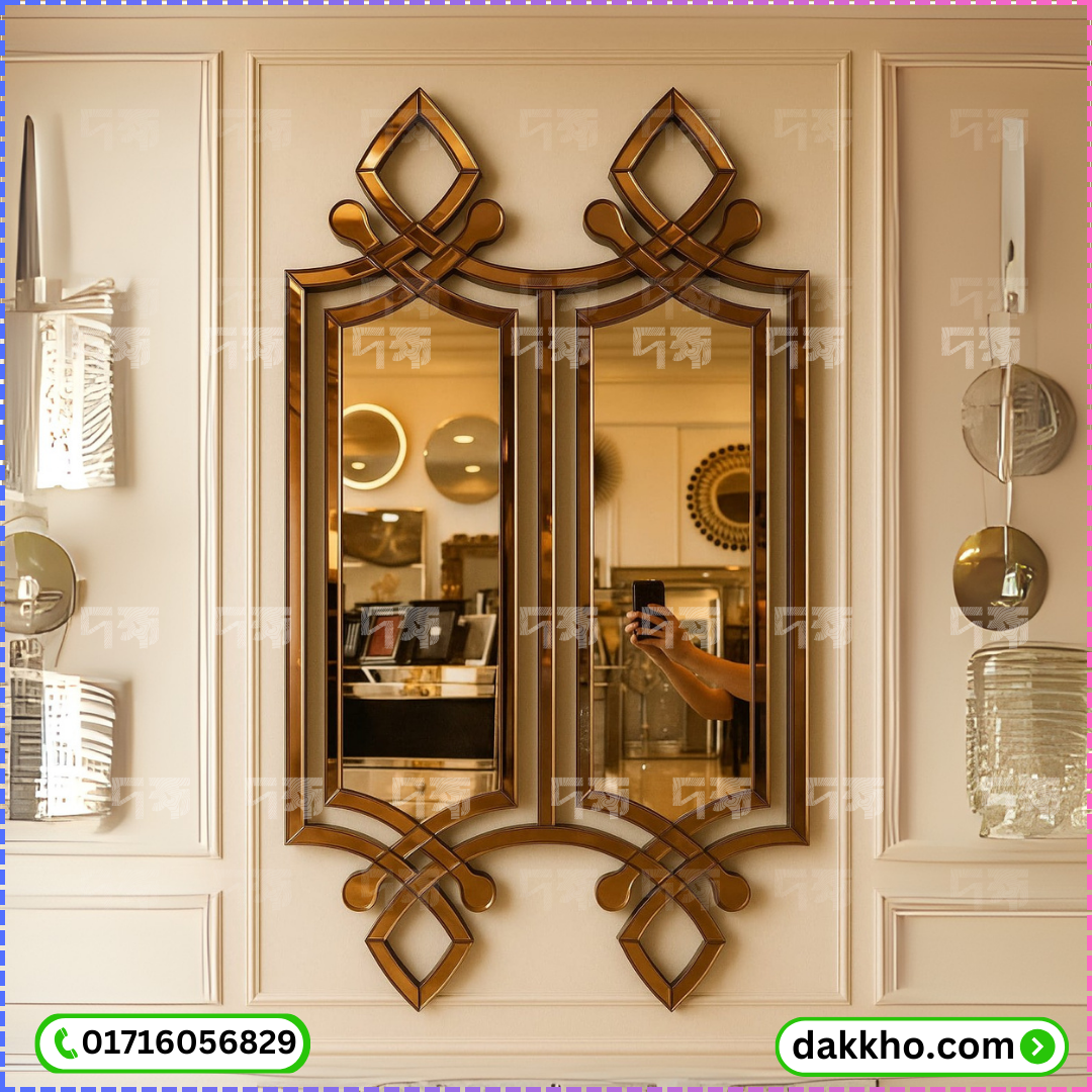 Decorative Mirror