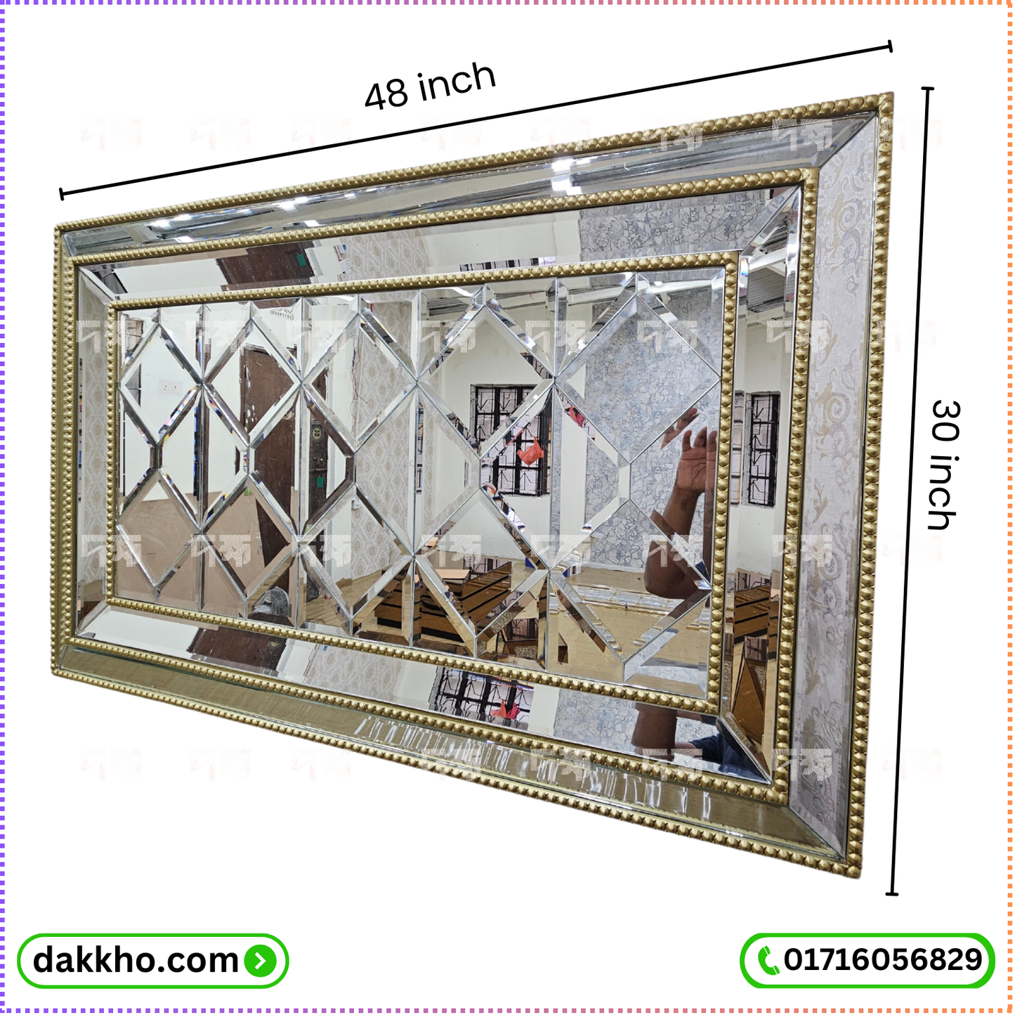 Decorative Wall Mirror with Classic Beaded Gold Frame