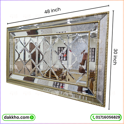 Decorative Wall Mirror with Classic Beaded Gold Frame