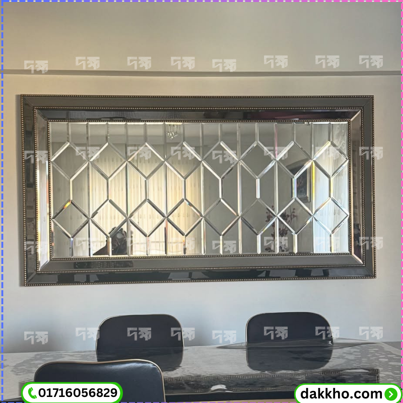 Decorative Wall Mirror with Classic Beaded Frame