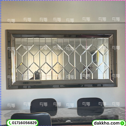 Decorative Wall Mirror with Classic Beaded Frame