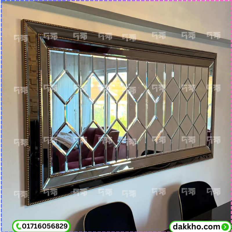 Decorative Wall Mirror with Classic Beaded Frame