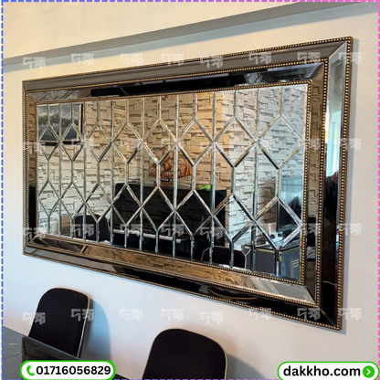 Decorative Wall Mirror with Classic Beaded Frame