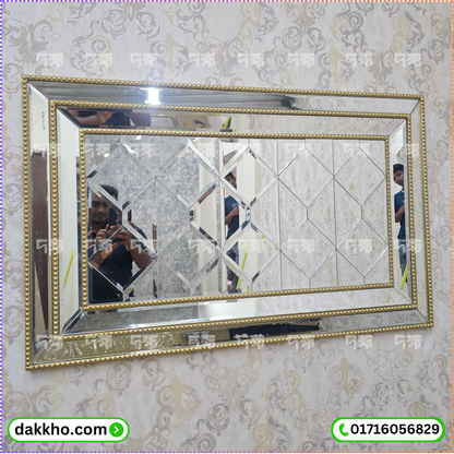 Decorative Wall Mirror with Classic Beaded Gold Frame