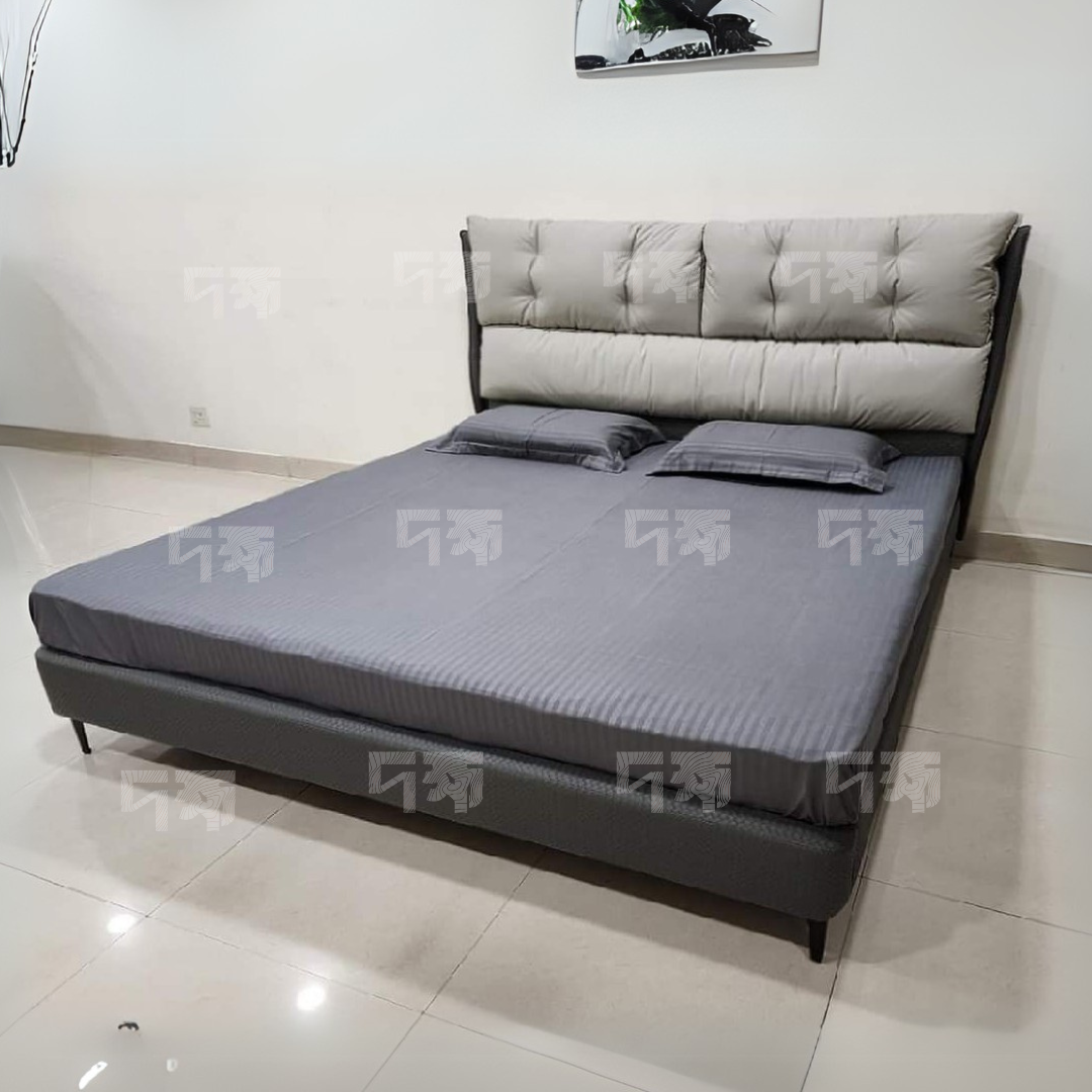 Modern Bed